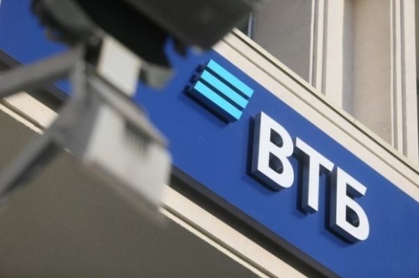 Сумма кредитов ВТБ по «Программе 1764» превысила 100 млрд рублей