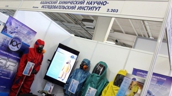 Барнаульский завод подал на банкротство химинститута из Казани