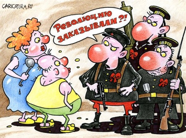 Зюганов: Россияне не успокоятся пока не повесят виновных в нищете населения