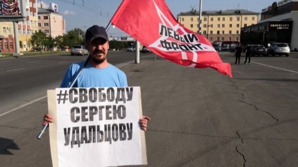 «Красный блогер» возглавил «Левый фронт» в Алтайском крае