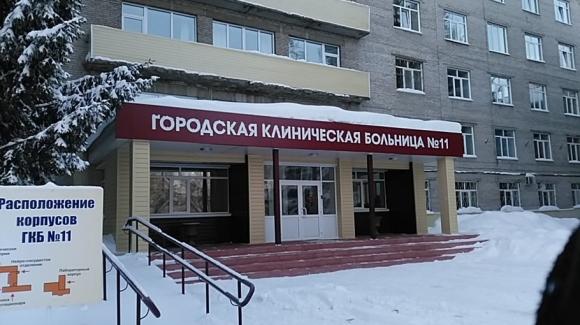 В Барнауле объединят больницы "Шинников" и "Моторщиков"