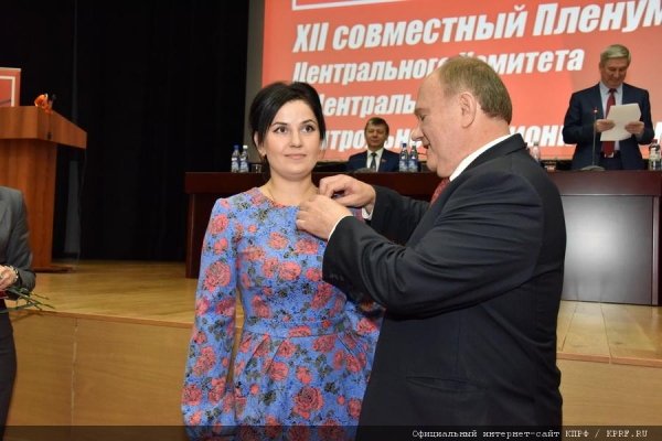 КПРФ официально потребовала отставки президента Путина