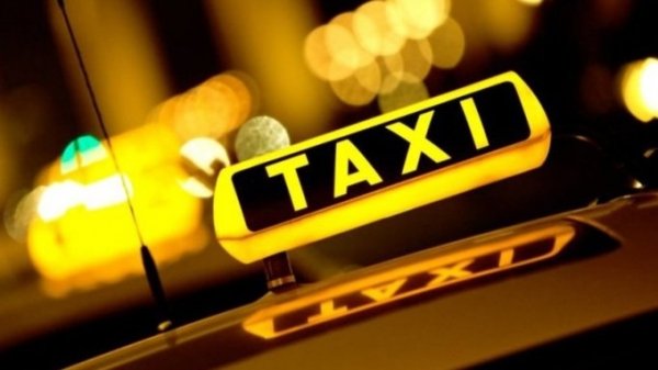 Чиновников хотят пересадить со служебных автомобилей на такси
