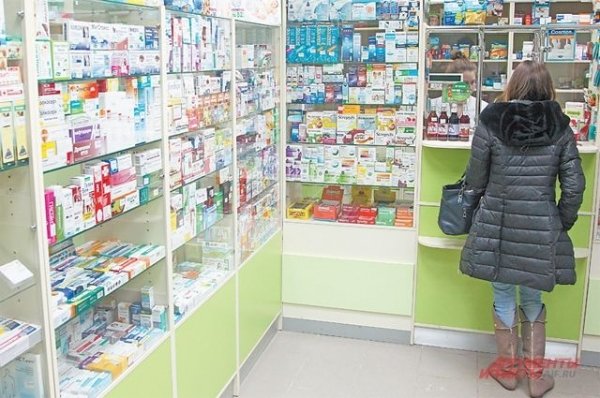 Запишите адрес. В Барнауле изменятся аптеки, выдающие льготные лекарства