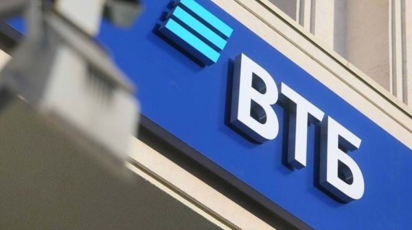 ВТБ выдал первые кредиты по дальневосточной ипотеке