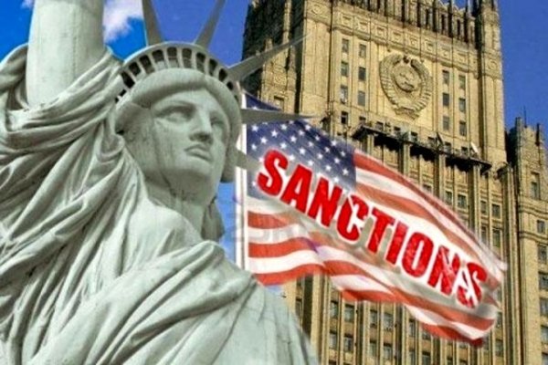 США заявили протест в адрес России