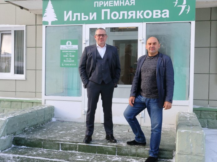 В Заельцовском районе Новосибирска открылась приемная депутата Заксобрания