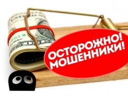 «кешбек» за 150 тысяч рублей