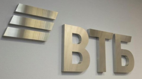 ВТБ: клиенты подписали 10 тысяч договоров по безбумажной технологии