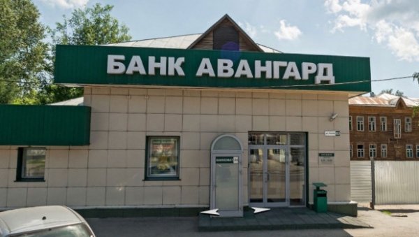 Акции и имущество совледельца «Барнаульского пивоваренного завода» выставили на аукцион