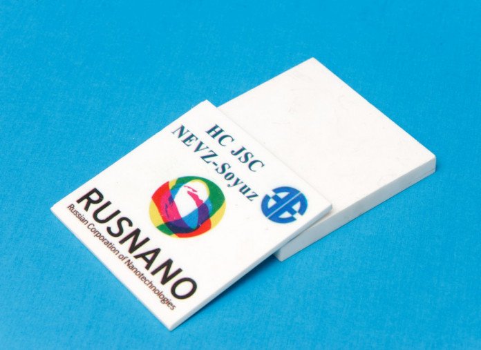 Банки предъявили многомиллионные иски к новосибирским предприятиям «Роснано»