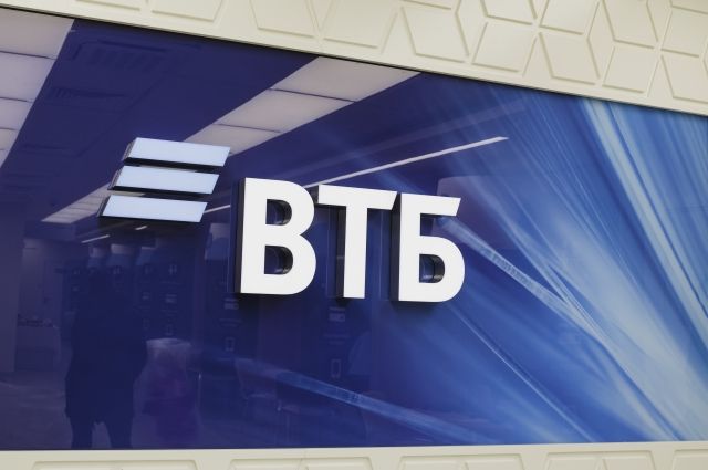 ВТБ готовит выпуск структурных облигаций