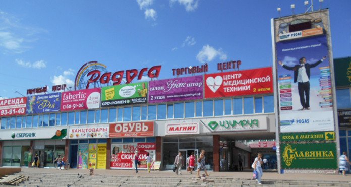 В 2020 году к демонтажу в Новосибирске запланировано около 300 объектов наружной рекламы