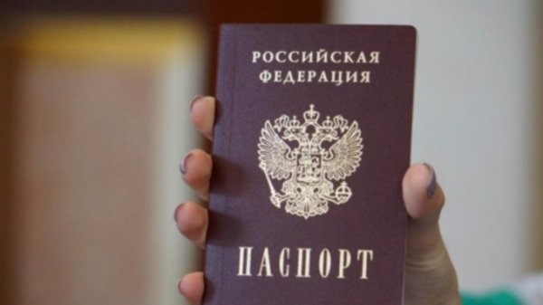 Девочке из "самой патриотичной семьи" отказали в гражданстве РФ