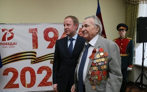 Губернатор вручил алтайским ветеранам юбилейные медали в честь 75-летия Победы