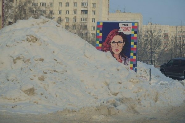 Стоп-кадр. Твоя красота здесь