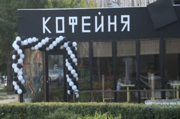 Администрации Барнаула запретили сносить кофейню на месте «разлома»