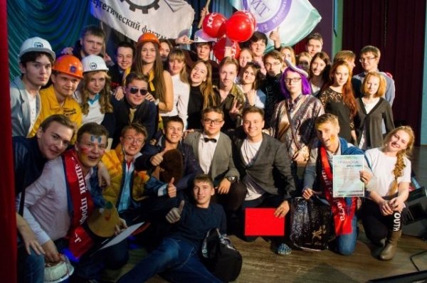 АлтГТУ приглашает на празднование Дня российского студенчества-2020