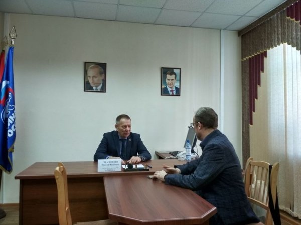 Депутат ГД Николай Герасименко провёл встречи с жителями Барнаула