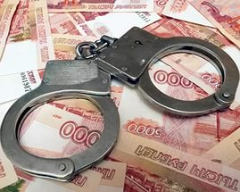 На взятке задержан председатель контрольно-счетной палаты Горно-Алтайска