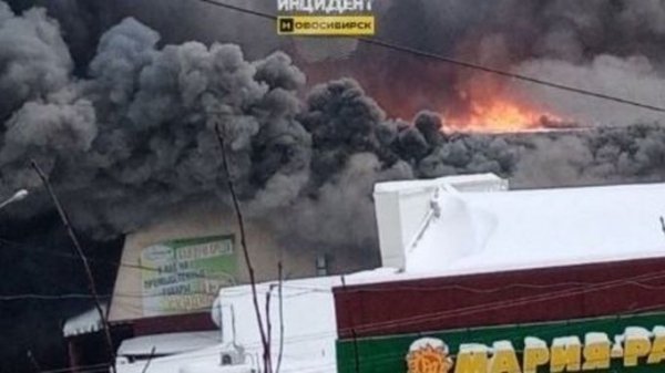В Сибири сгорел крупный торговый центр