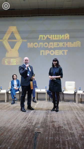 В Барнауле подведут итоги премии для предпринимателей «Бизнес-Успех»