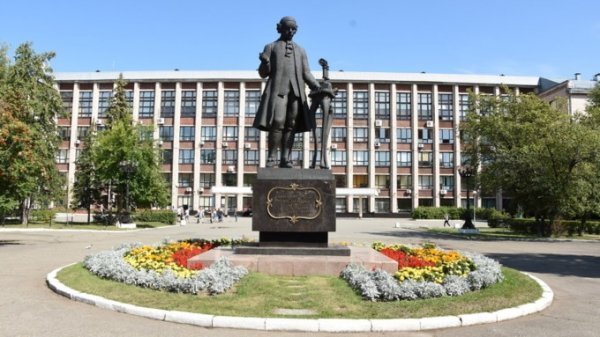 АлтГТУ приглашает принять участие в краевом конкурсе фоторабот "Наука в объективе"