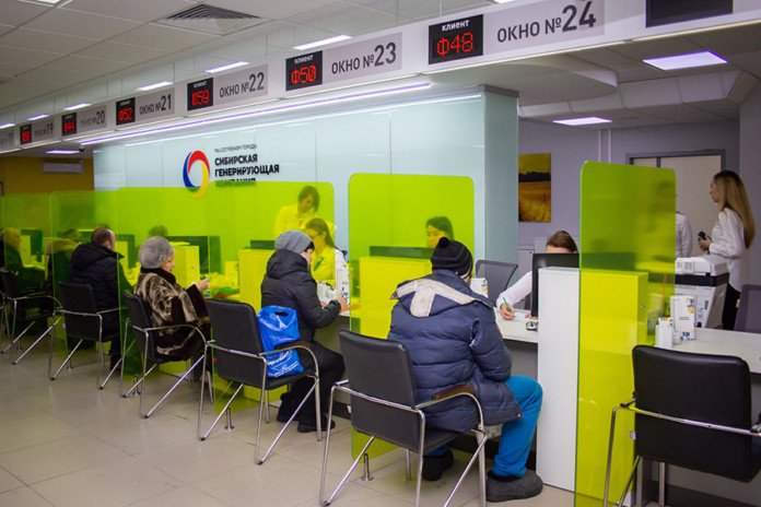 В Новосибирске открылся обновленный Центр обслуживания клиентов Сибирской генерирующей компании