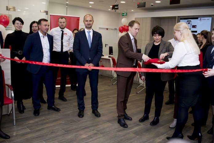Альфа-Банк готовится открыть новый офис в Линево