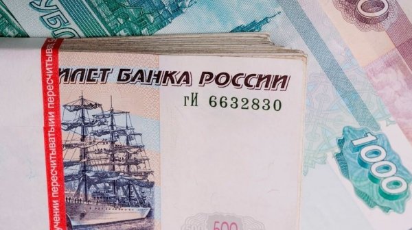 Полиция рассказала, какие купюры чаще всего подделывают