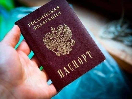 Жительница Барнаула вместо Александровны стала Анновной