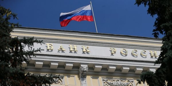 Тысячи жалоб в Центробанк направили жители Новосибирской области