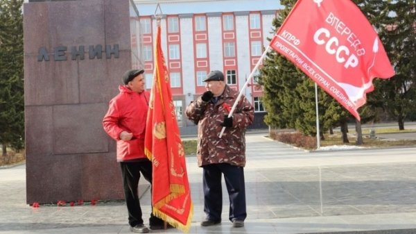Жителям Алтайского края разрешат митинговать у зданий администраций