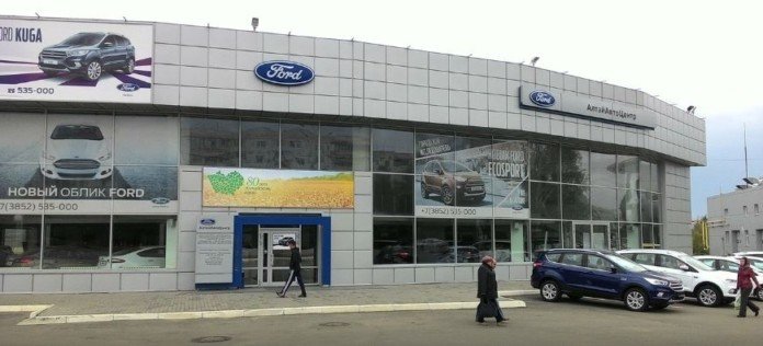 Mazda сменила официального дилера в Алтайском крае