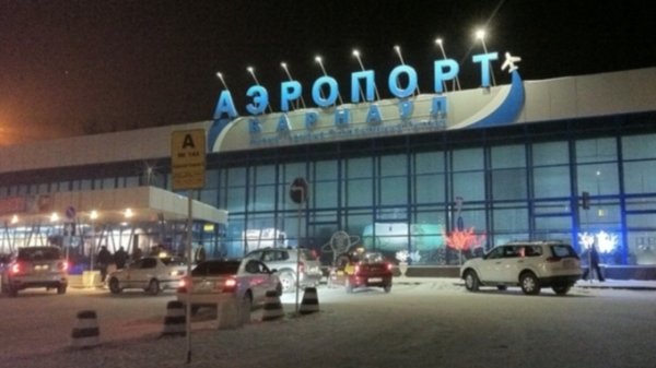 Барнаульский аэропорт отстоял в суде права на привокзальную площадь