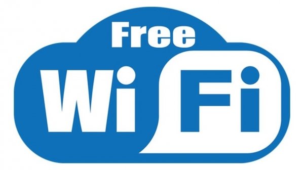 Wi-Fi в Нагорном парке обойдется бюджету Барнаула почти в 2 млн рублей