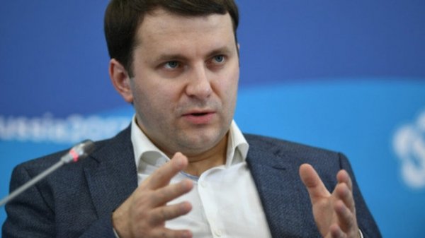 СМИ: Орешкин не войдет в правительство. На его место поставят губернатора