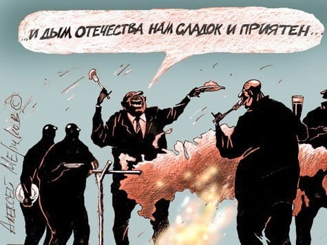 Агенты или гастарбайтеры — как относиться к чиновникам с двойным гражданством в руководстве России