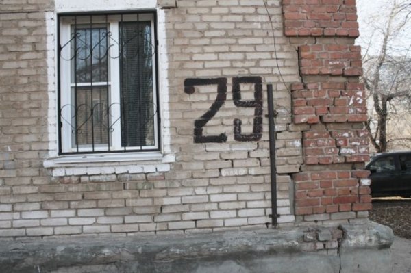 Жителей Алтайского края просят оснастить дома табличками с указанием адреса