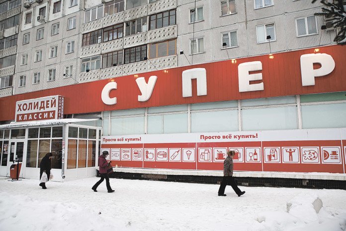 Сибирских бизнесменов объединили взыскания: как контрагенты «Холидея» оказались на грани банкротства?