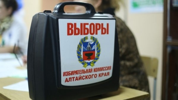 "Справедливая Россия" предлагает всем кандидатам в мэры Барнаула сняться с конкурса