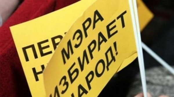 Прямые выборы мэра Горно-Алтайска и глав районов могут вернуть по требованию оппозиции