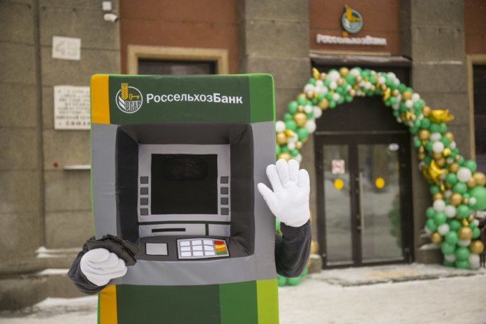 В Новосибирске начали выдавать ипотеку под 3% годовых