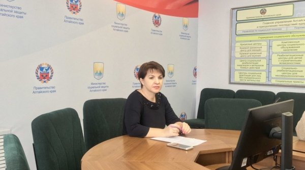 Алтайское Минсоцзащиты разъяснило детали новых детских пособий