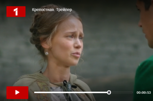 Звезда сериала «Крепостная» прошлась в Барнауле по магазинам