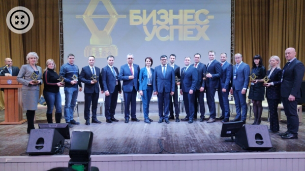 В Барнауле подведут итоги премии для предпринимателей «Бизнес-Успех»