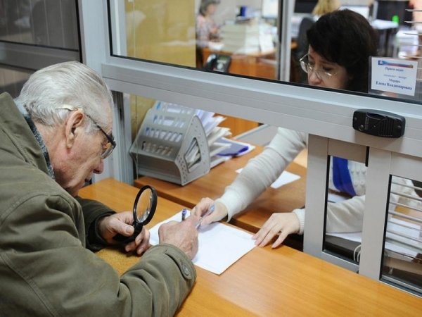 Свыше 16,5 миллиардов рублей направили на социальные выплаты в Алтайском крае