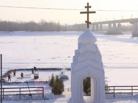 Почти в полмиллиона рублей обойдется городскому бюджету строительство крещенского городка в Барнауле