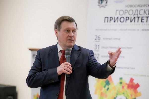 Мэр Новосибирска предложил поправку в Конституцию России
