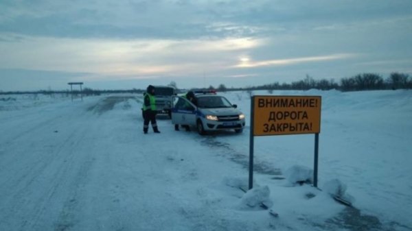 На утро 27 января в Алтайском крае закрыто пять трасс